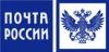 В День защиты детей Почта России предлагает принять участие в благотворительной акции «Дерево добра»